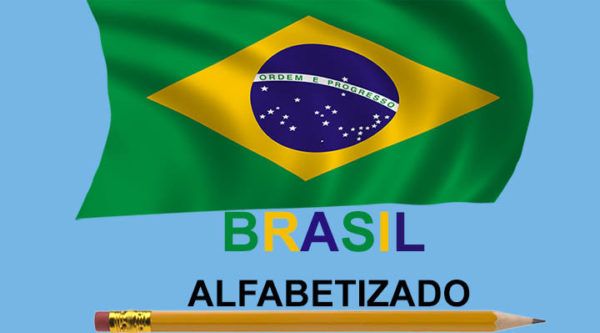 programa-brazil-alfabetizado-2024-e1530460295434